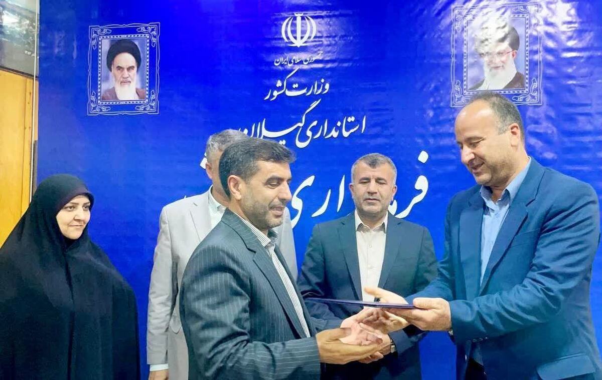 انتصاب سرپرست اداره حفاظت محیط زیست شهرستان تالش