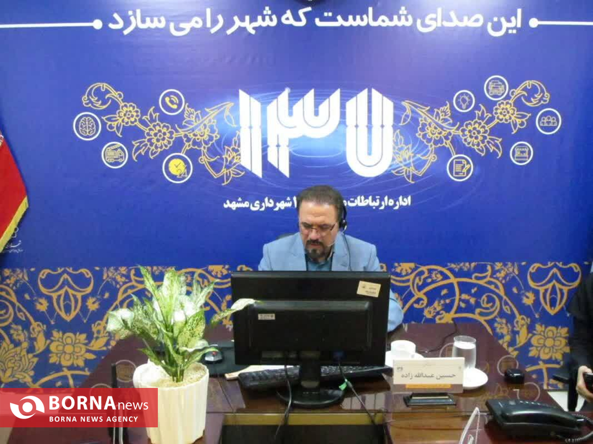 منطقه ثامن آماده میزبانی از عزاداران رضوی در دهه پایانی ماه صفر