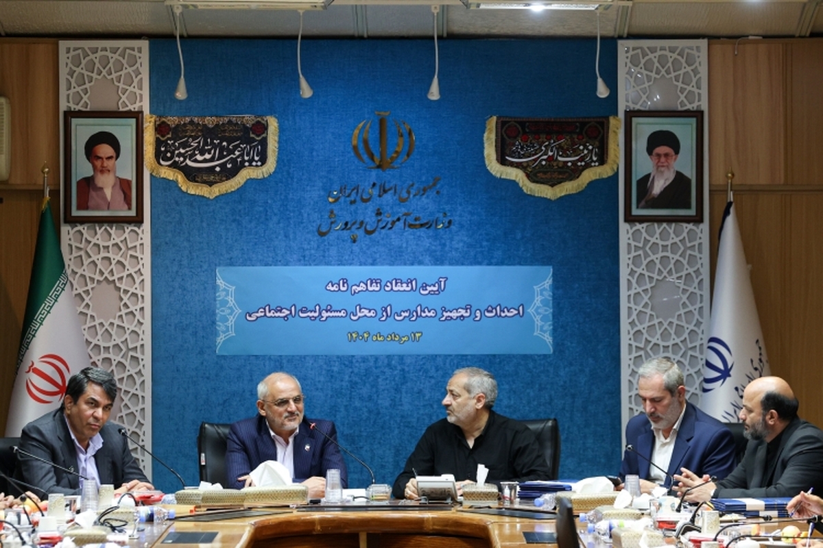 ضرورت بازگشت مردم به میدان حل مسائل کشور