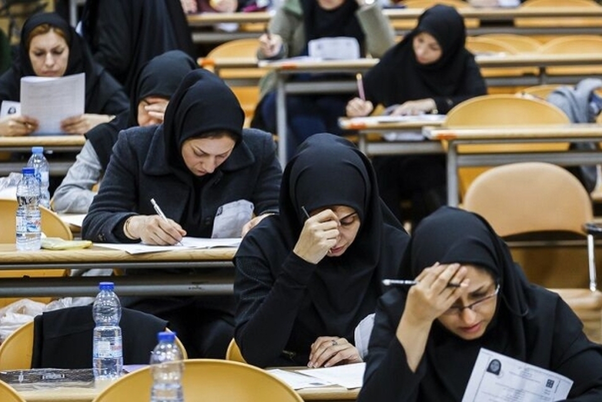 دفترچه آزمون اخذ پروانه مشاوره خانواده منتشر شد/اعلام جزئیات ثبت‌نام