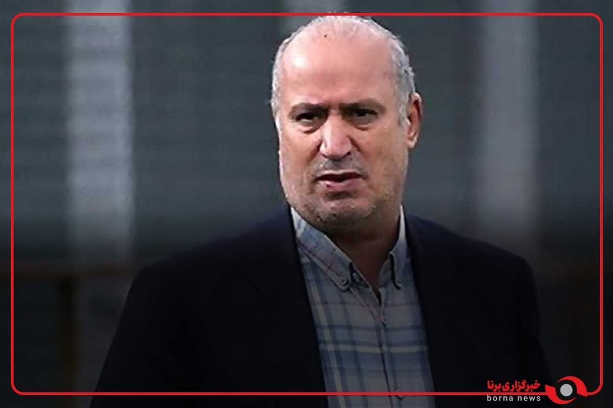 مهدی تاج رئیس فدراسیون فوتبال: سالها در فدراسیون فوتبال در خدمت داریوش مصطفوی بودم