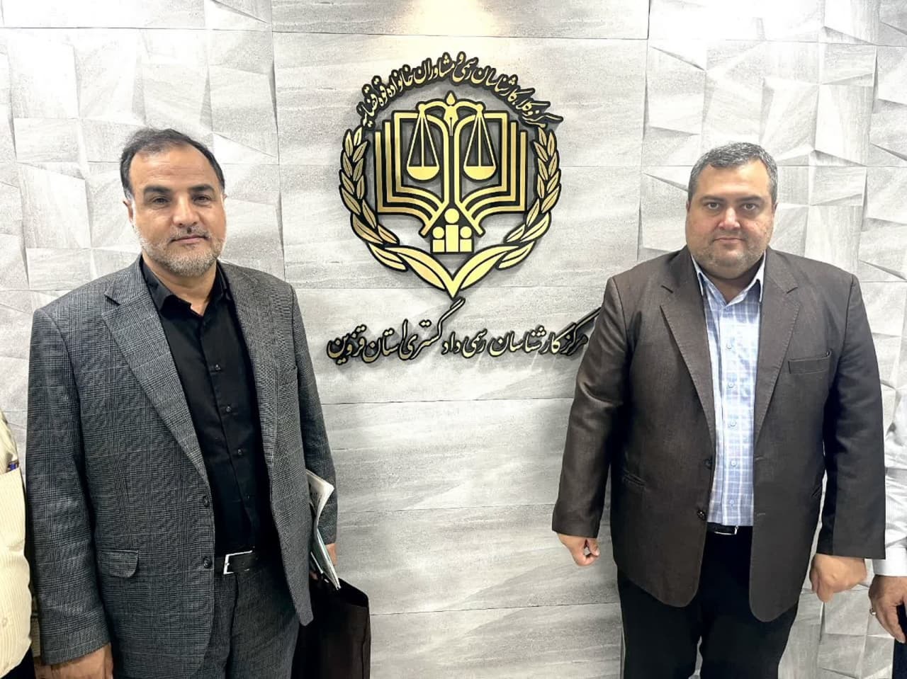 همکاری مرکز کارشناسان دادگستری قزوین و شهرداری محمدیه ارتقا می یابد همکاری مرکز کارشناسان دادگستری قزوین و شهرداری محمدیه ارتقا می یابد