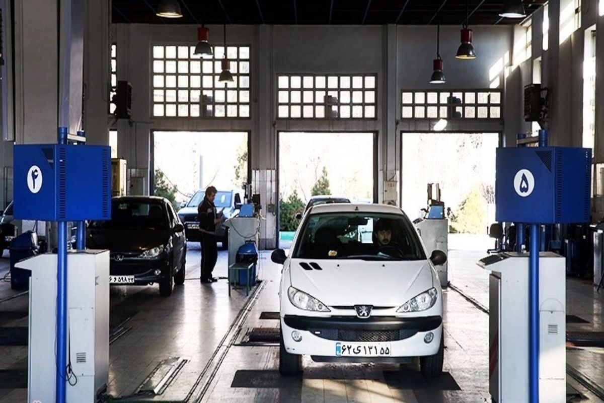 فردا مراکز معاینه فنی فعال هستند