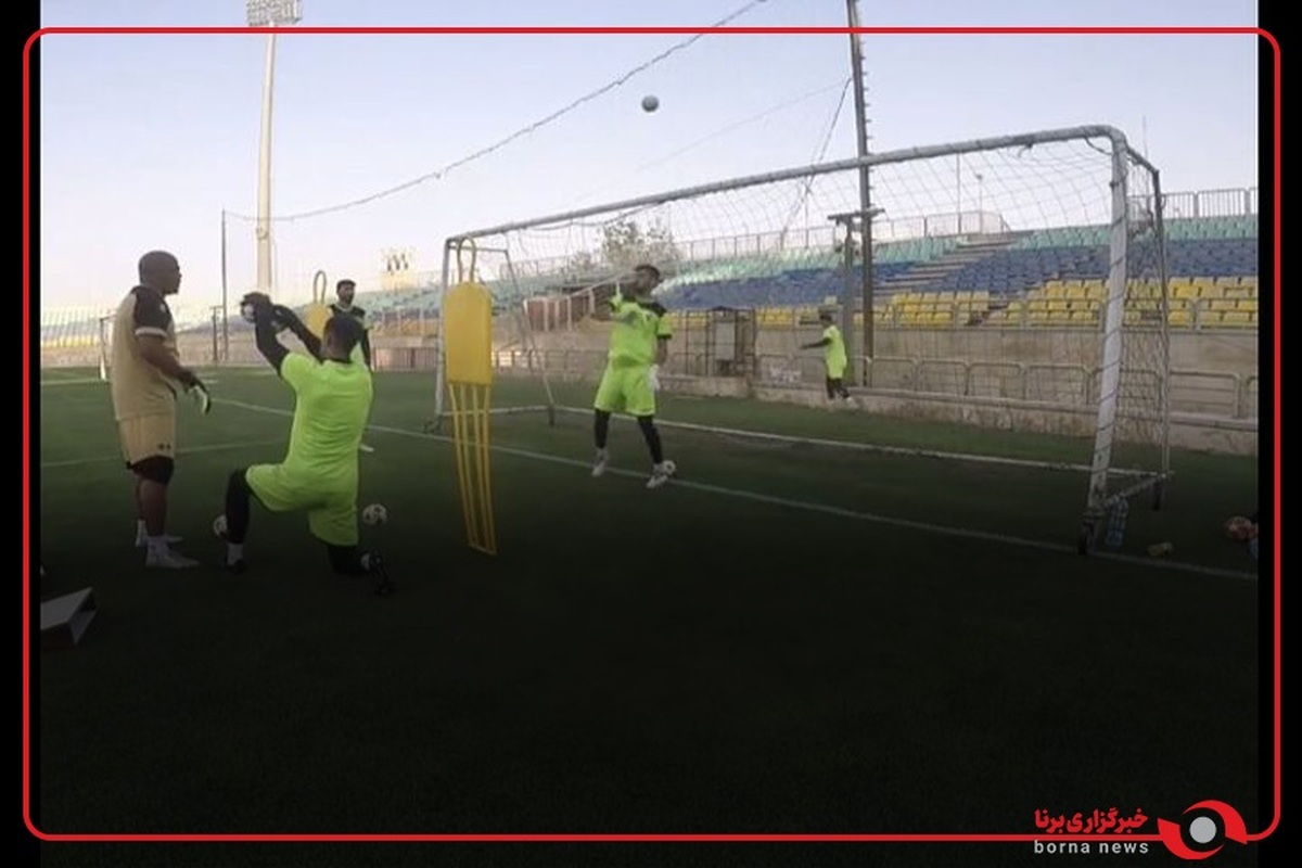 تمرینات گلرهای پرسپولیس