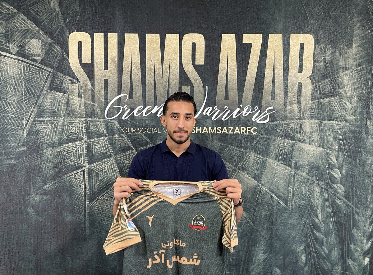 ترابی به شمس آذر قزوین پیوست