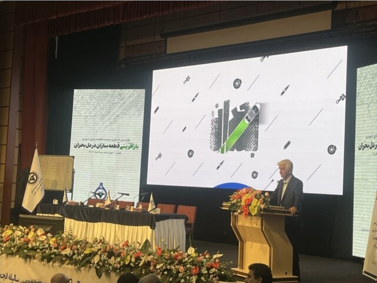 قطعه سازان برای بقا تلاش می‌کنند/ سال سختی برای صنعت کشور است