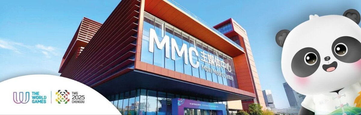  اعلام زمان برگزاری مراسم افتتاحیه بازی‌های جهانی چنگدو