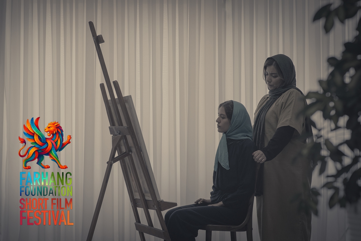 «شماره ۹» به جشنواره فیلم بنیاد فرهنگ آمریکا رسید