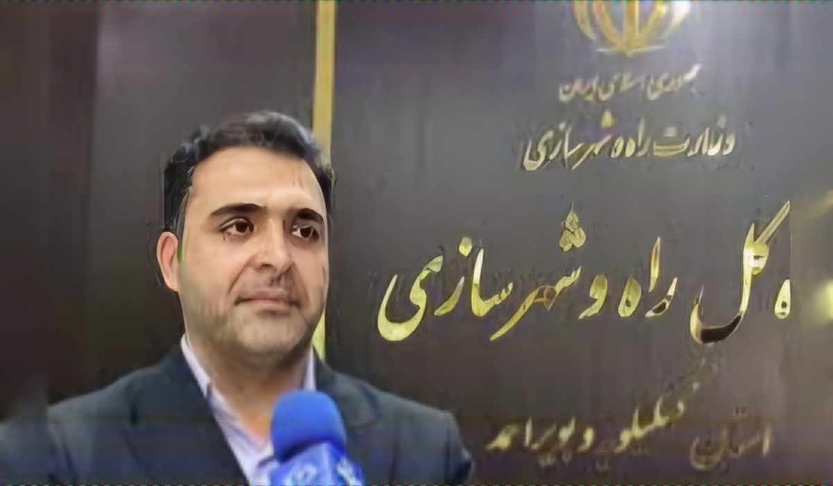 آماده سازی ۶۰۰ قطعه زمین برای متقاضیان طرح جوانی جمعیت در کهگیلویه و بویراحمد