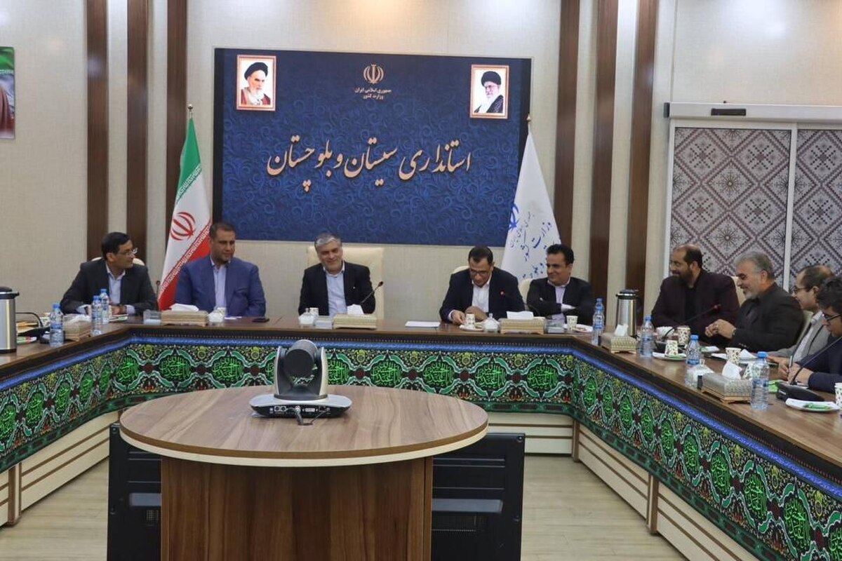 جلسه ساماندهی سواحل سیستان و بلوچستان برگزار شد