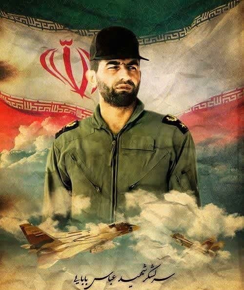 پیام استاندار قزوین به مناسبت سالروز شهادت امیر سرلشکر خلبان شهید عباس بابایی