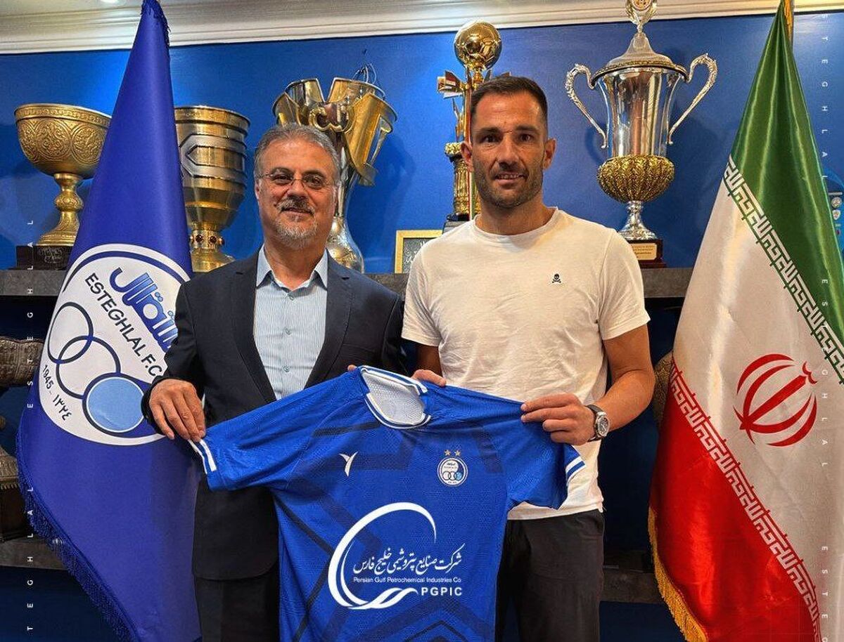 گلر اسبق رئال مادرید رسما به استقلال پیوست