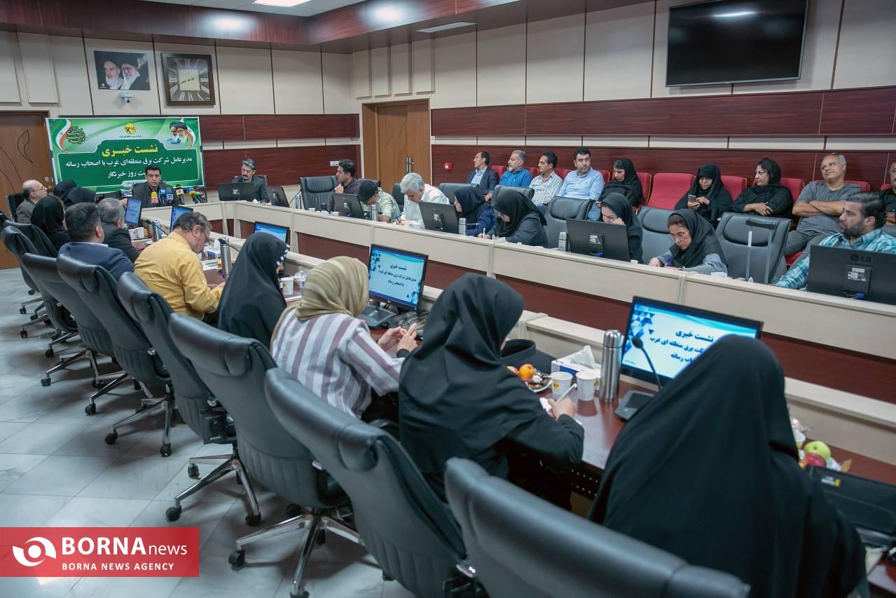 هشدار مدیرعامل برق منطقه‌ای غرب درباره روند مصرف و رکورد جدید برق در استان/پیک مصرف برق کرمانشاه به ۱۰۱۴ مگاوات رسید