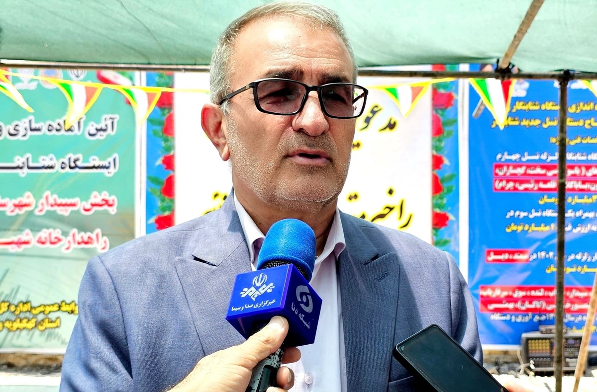 استاندار: تکمیل ۱۵۰۰ پروژه نیمه تمام عمرانی و اقتصادی در اولویت است