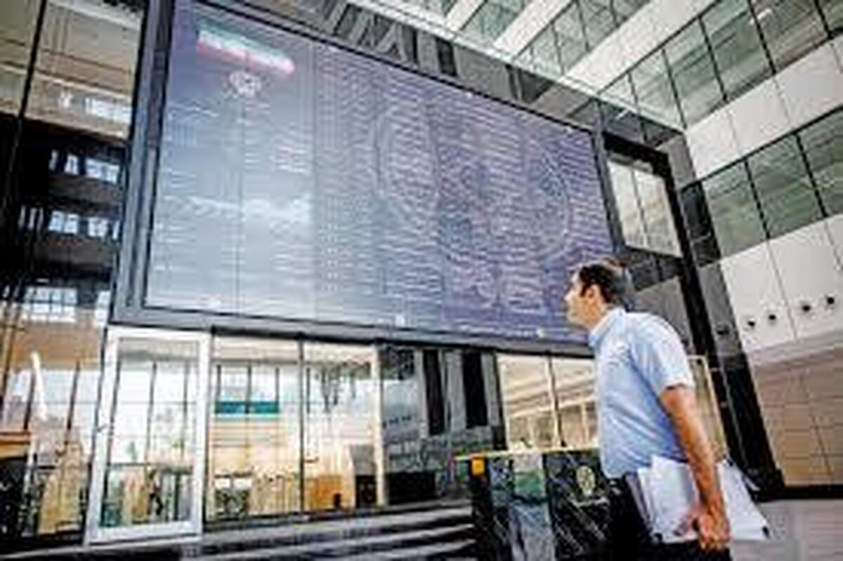 پایان کار بورس با افت ۳۴ هزار واحدی شاخص در دومین هفته مرداد