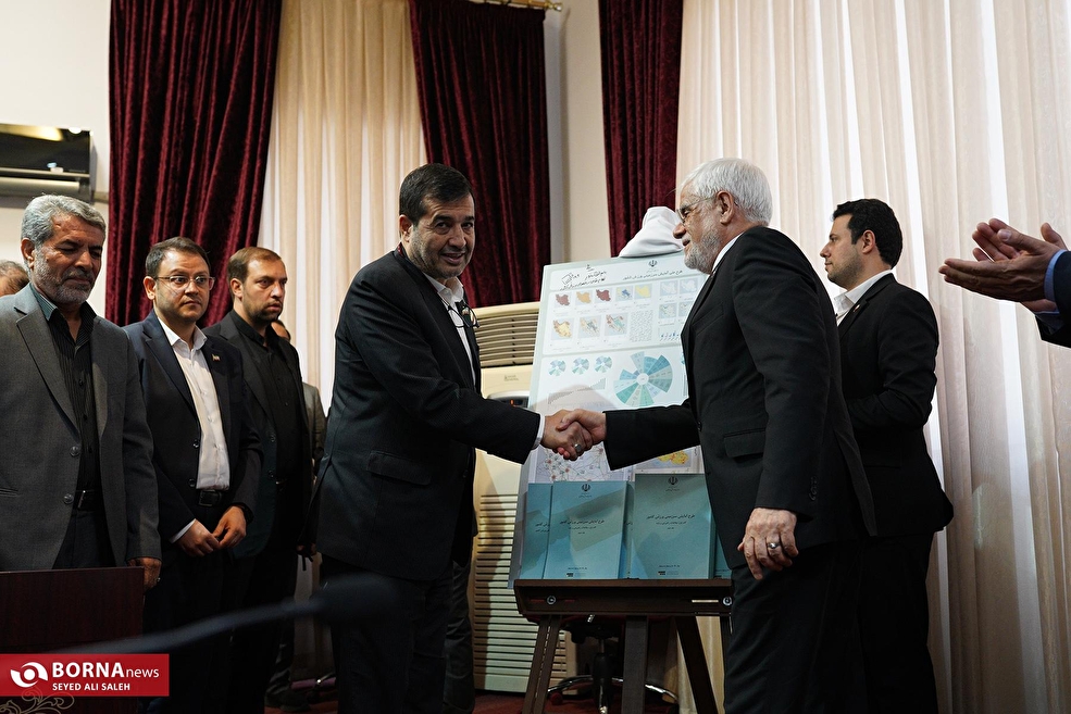 رونمایی از طرح ملی آمایش سرزمینی ورزش کشور