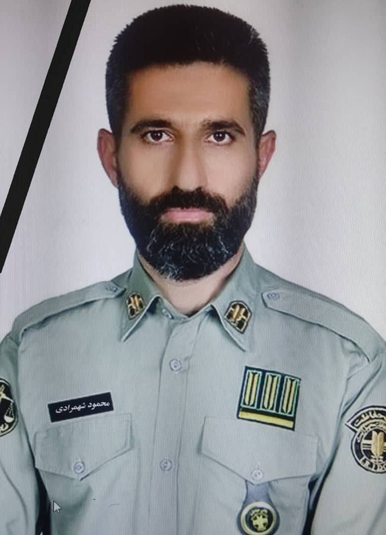 شهادت محیط بان پارک ملی گلستان در درگیری با شکارچیان غیرمجاز + عکس شهید شهمرادی