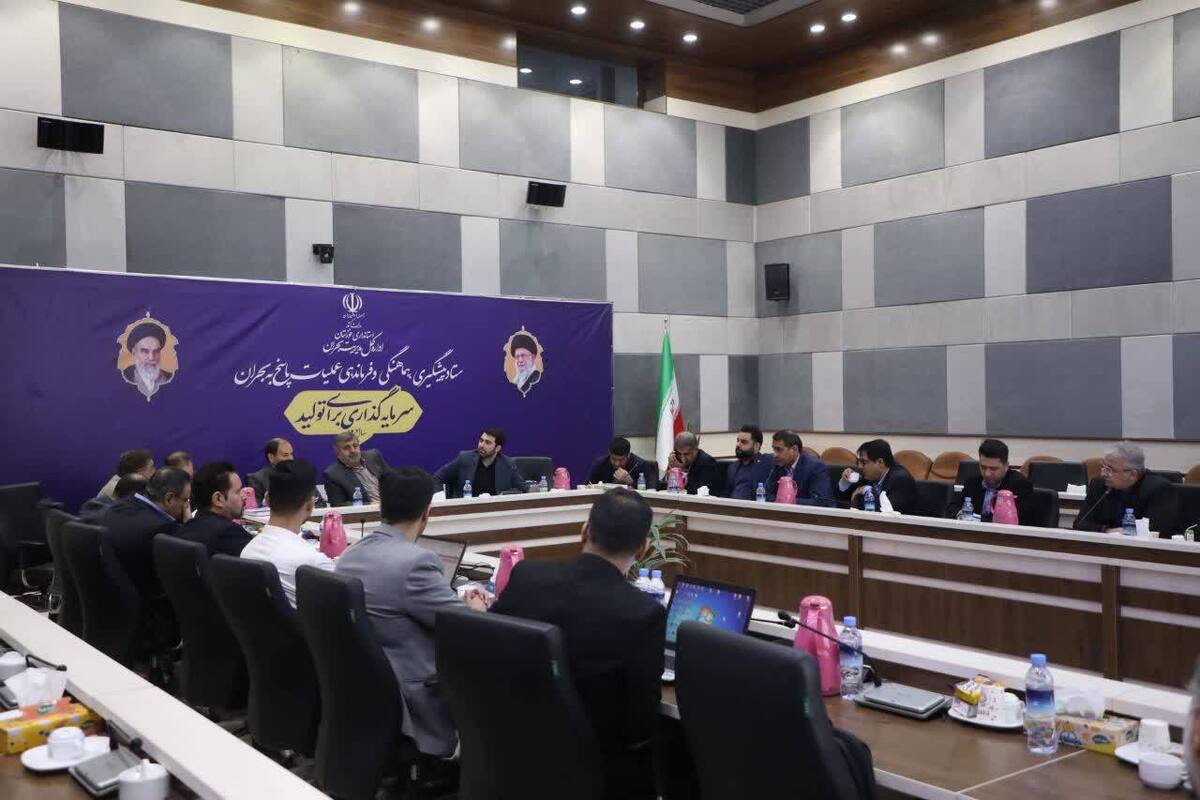 جزییات سومین جلسه کارگروه دولت الکترونیک خوزستان اعلام شد