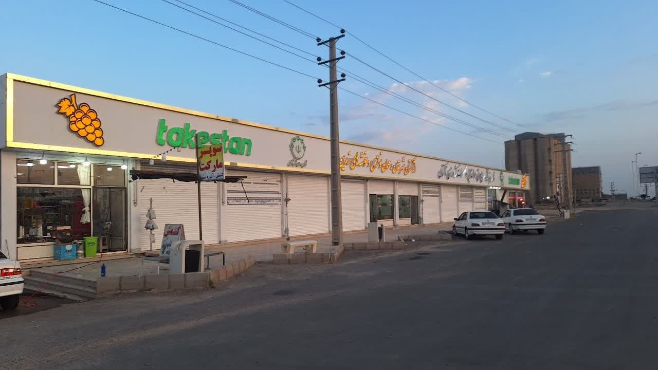 تاکستان در مسیر تحول و تغییر/ پروژه هایی که شهر تاکستان را زیبا کرده است