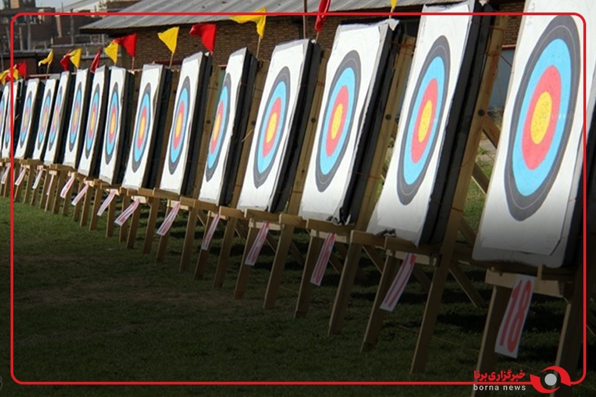 نمایی از محل برگزاری مسابقات تیراندازی با کمان، چنگدو چین