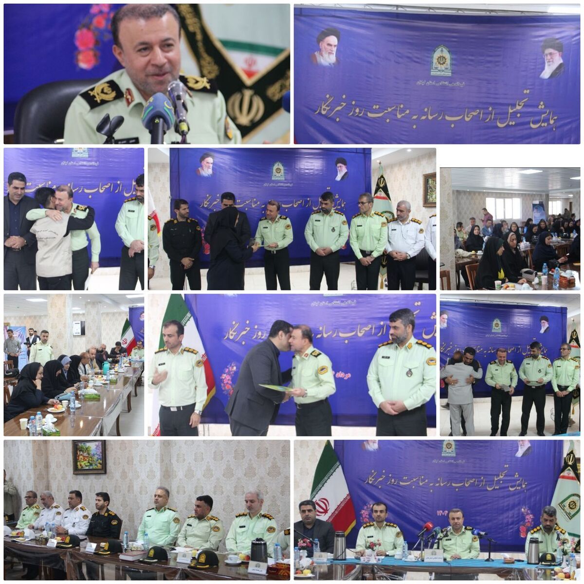 رسانه‌ها بازوان توانمند پلیس در مسیر تحقق امنیت پایدار هستند