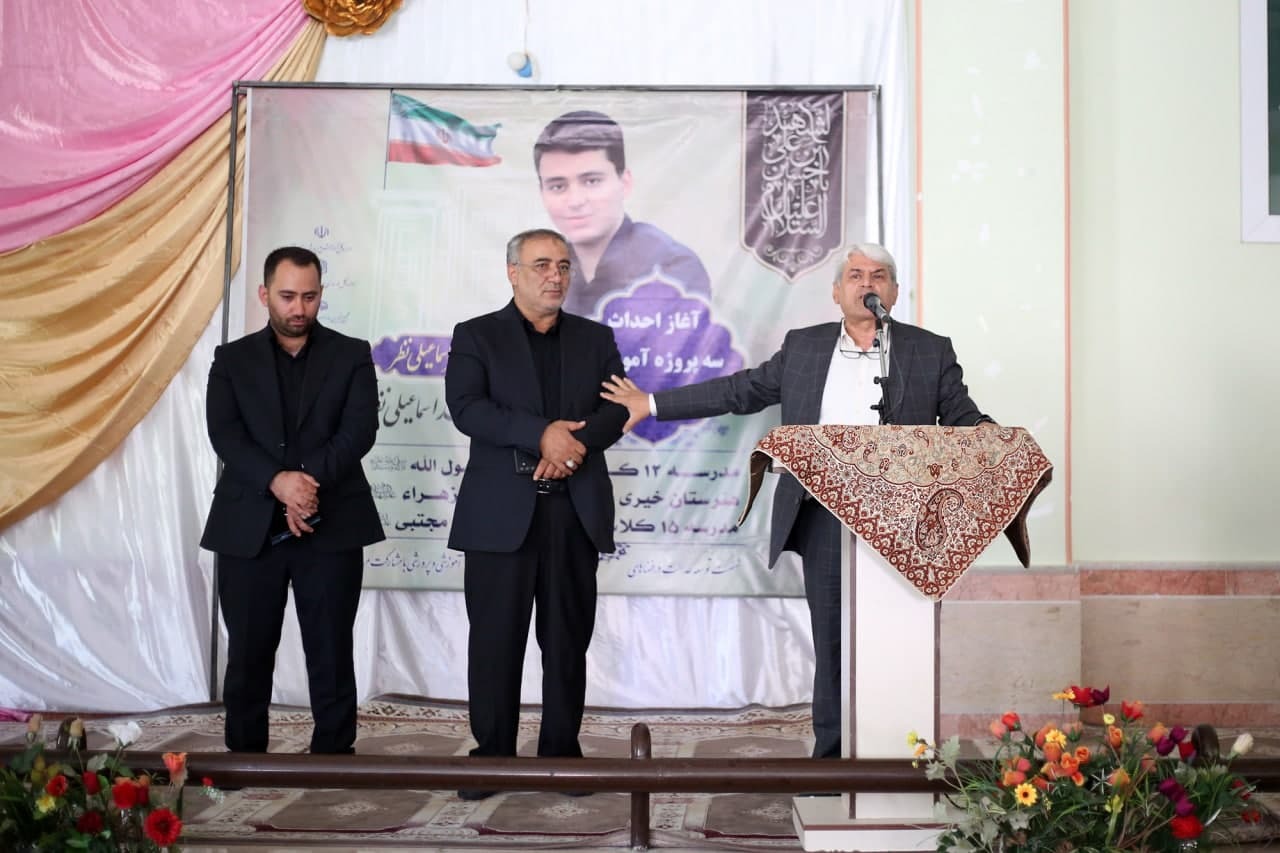 آغاز احداث سه پروژه آموزشی و پرورشی در قم به همت خیر نیکوکار