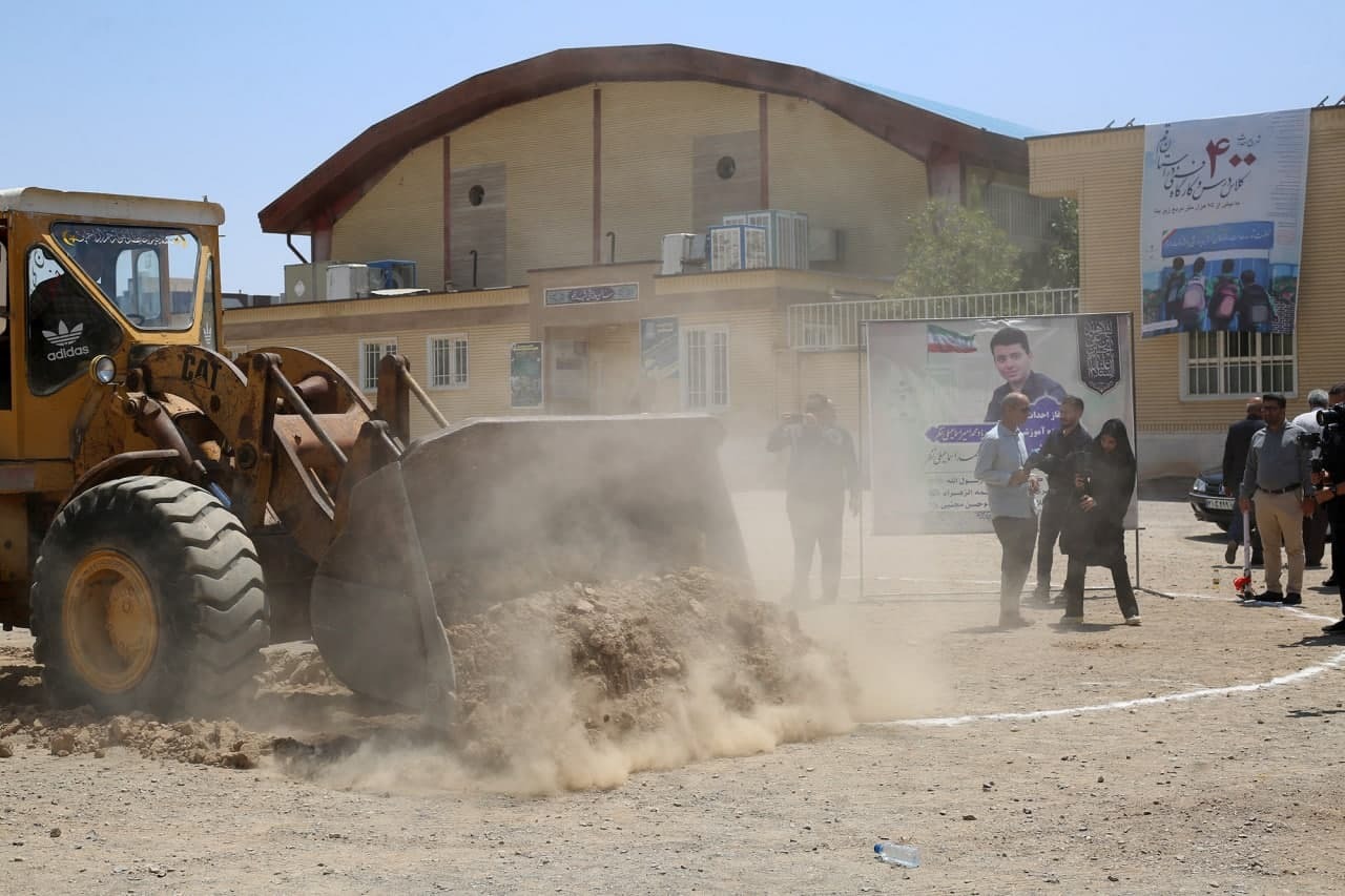 آغاز احداث سه پروژه آموزشی و پرورشی در قم به همت خیر نیکوکار