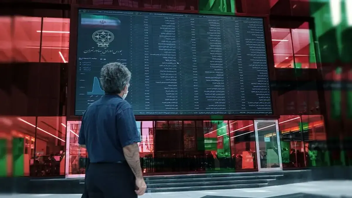 احتمال بروز اختلال در سرویس کدال در روز جمعه