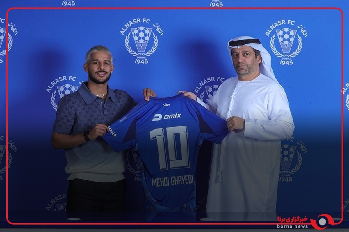 مهدی قایدی در کلیپ رونمایی لباس النصر