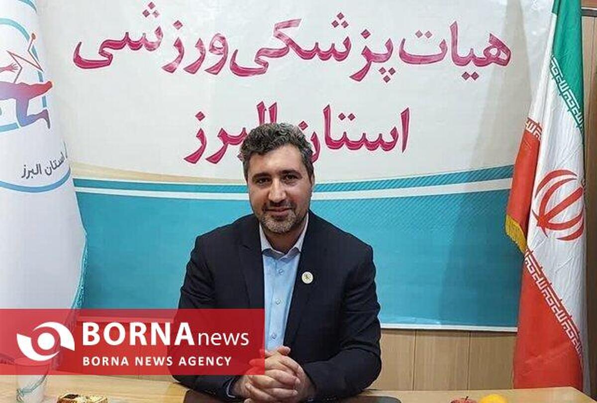 تجلیل از خبرنگاران ورزشی به همت هیأت فوتبال و هیأت پزشکی ورزشی استان البرز