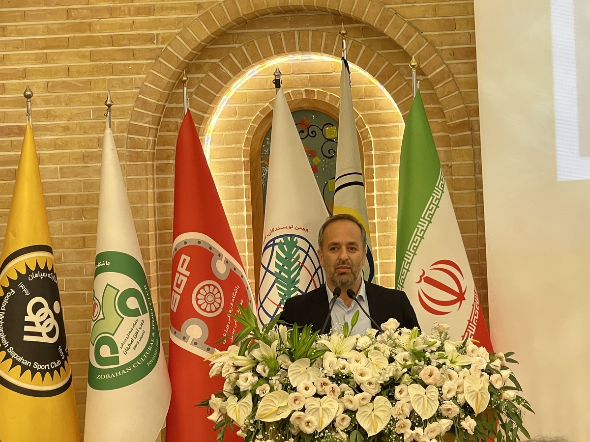 اصفهان، پیشگام در برگزاری جشنواره ورزشی‌نویسان / تجلیل باشکوه از خبرنگاران در حضور مسئولان ملی و استانی