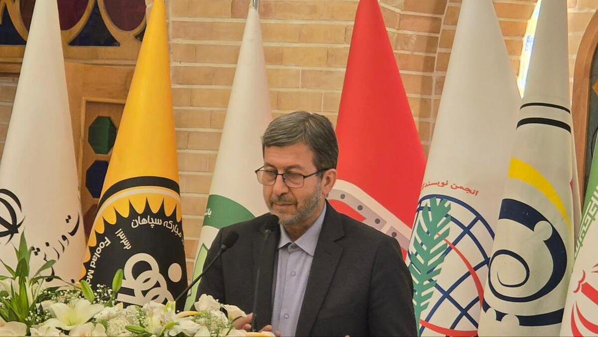 استاندار اصفهان: خبرنگاران قهرمانان بی‌ادعای ورزش هستند / اخلاق حرفه‌ای و صداقت، نیاز همیشگی رسانه‌هاست