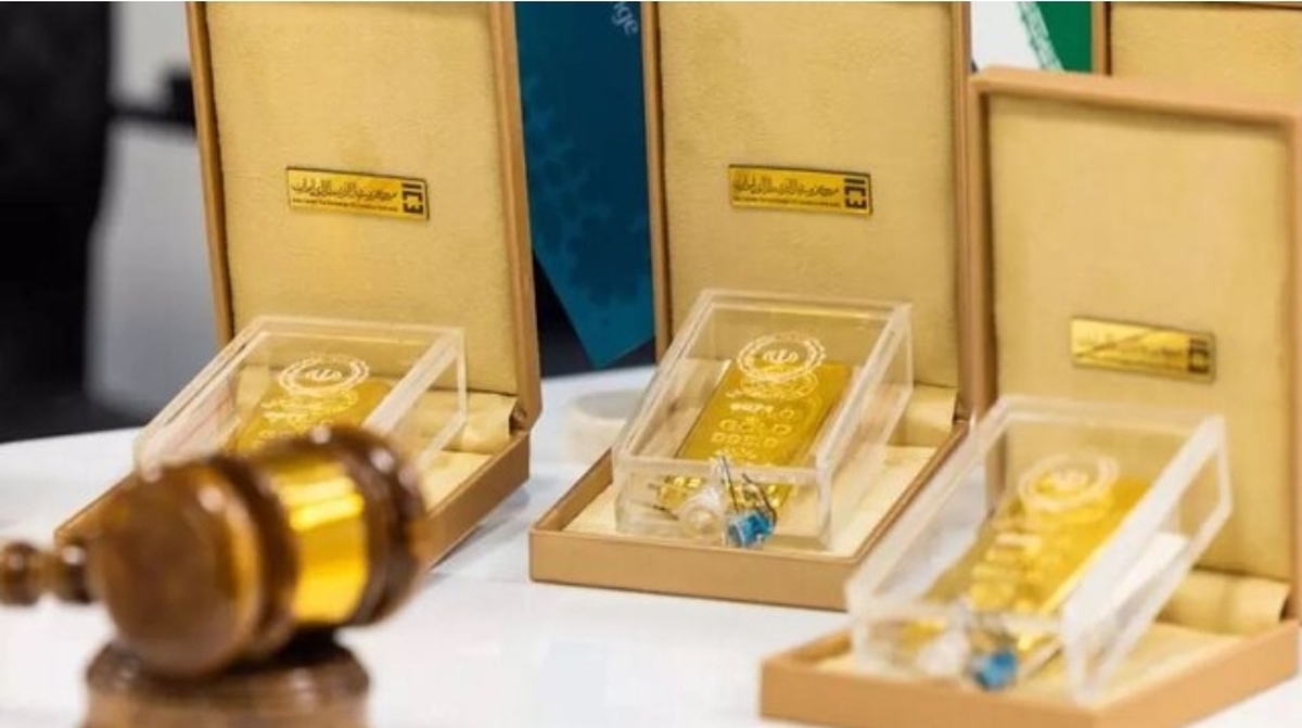 یکشنبه، آغاز حراج شمش طلا