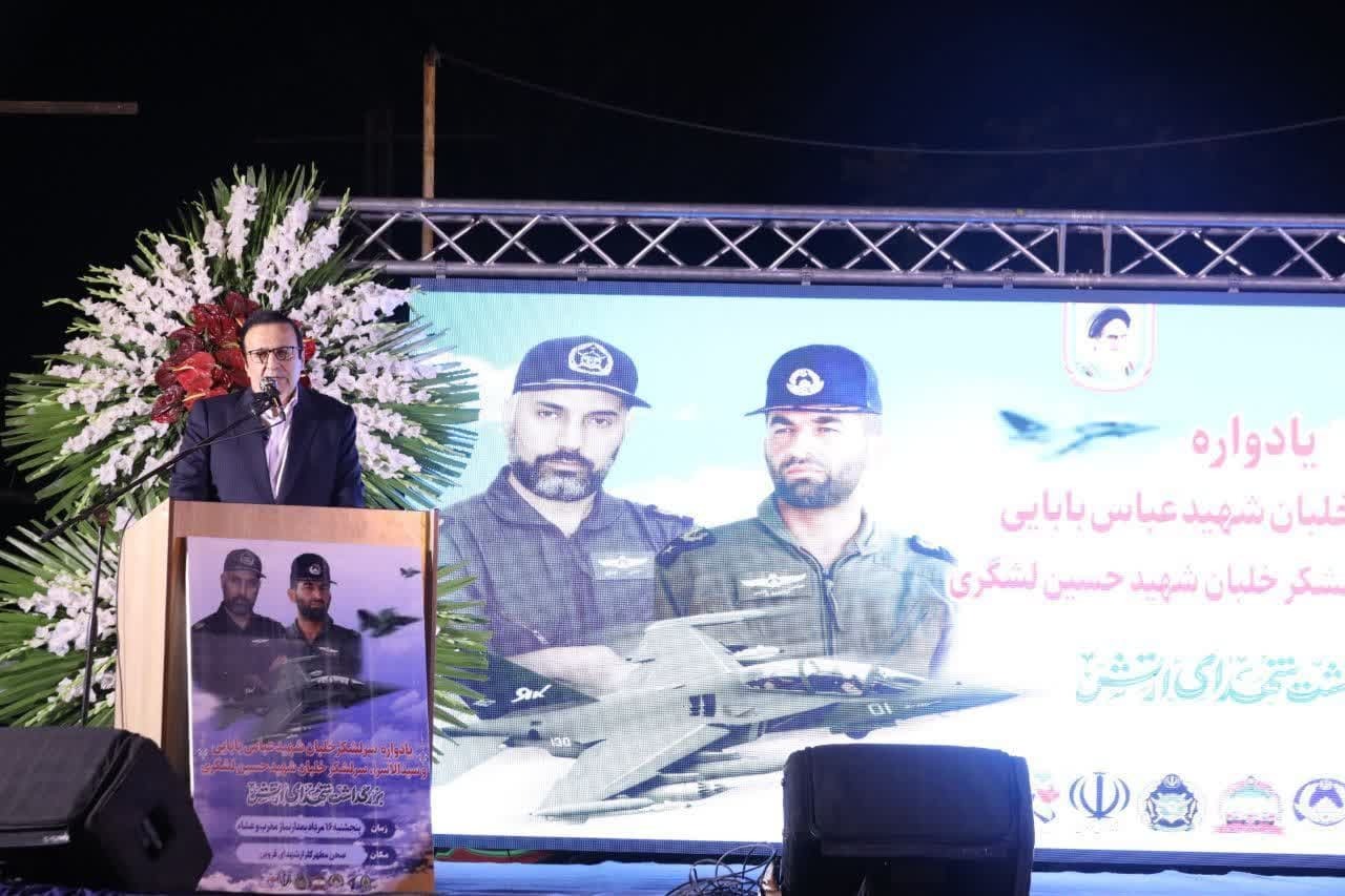 نوذری: شهیدان بابایی و لشکری خدمت به مردم را بزرگترین افتخار خود می دانستند نوذری: شهیدان بابایی و لشکری خدمت به مردم را بزرگترین افتخار خود می دانستند