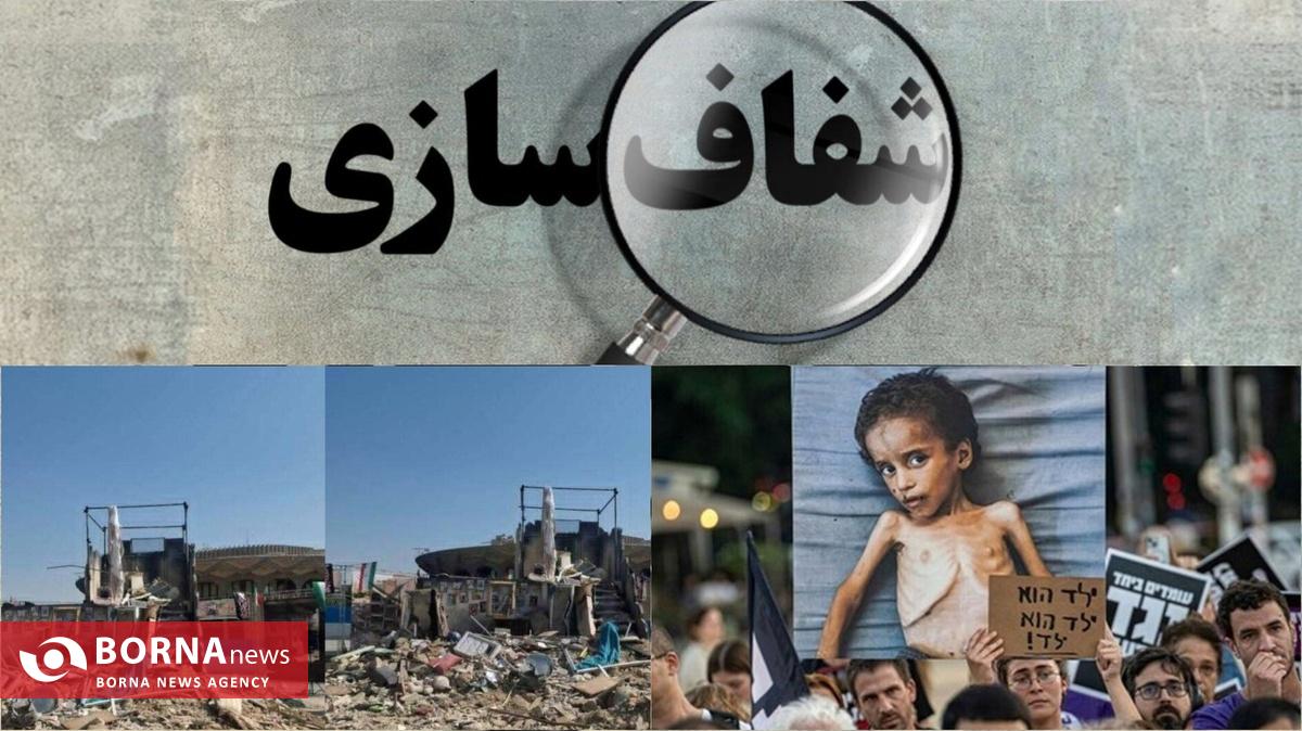 جشنواره‌های معاونت هنری زیر ذره‌بین شفافیت رفت/ تئاترشهر نماد فرهنگ است نه محل مخروبه!