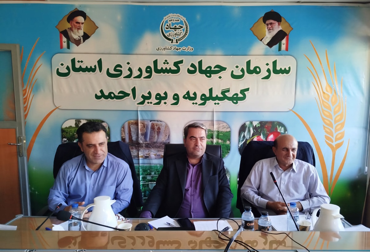 احصای شایستگی‌های مدیران جهاد کشاورزی/استراتژی ارتقای بهره‌وری کارکنان در اولویت سازمان