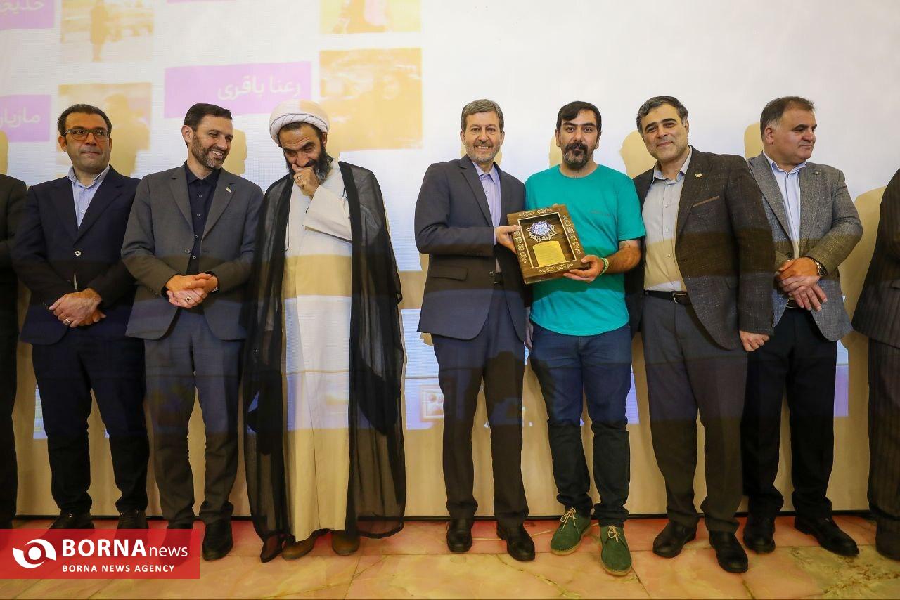 اختتامیه سومین جشنواره ورزشینویسان استان اصفهان اختتامیه سومین جشنواره ورزشینویسان استان اصفهان