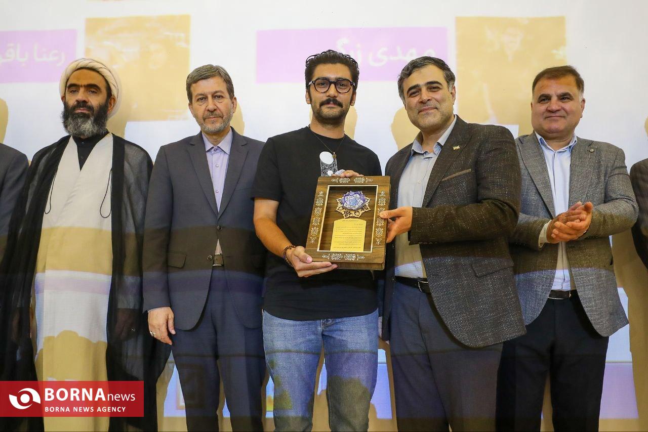 اختتامیه سومین جشنواره ورزشینویسان استان اصفهان اختتامیه سومین جشنواره ورزشینویسان استان اصفهان