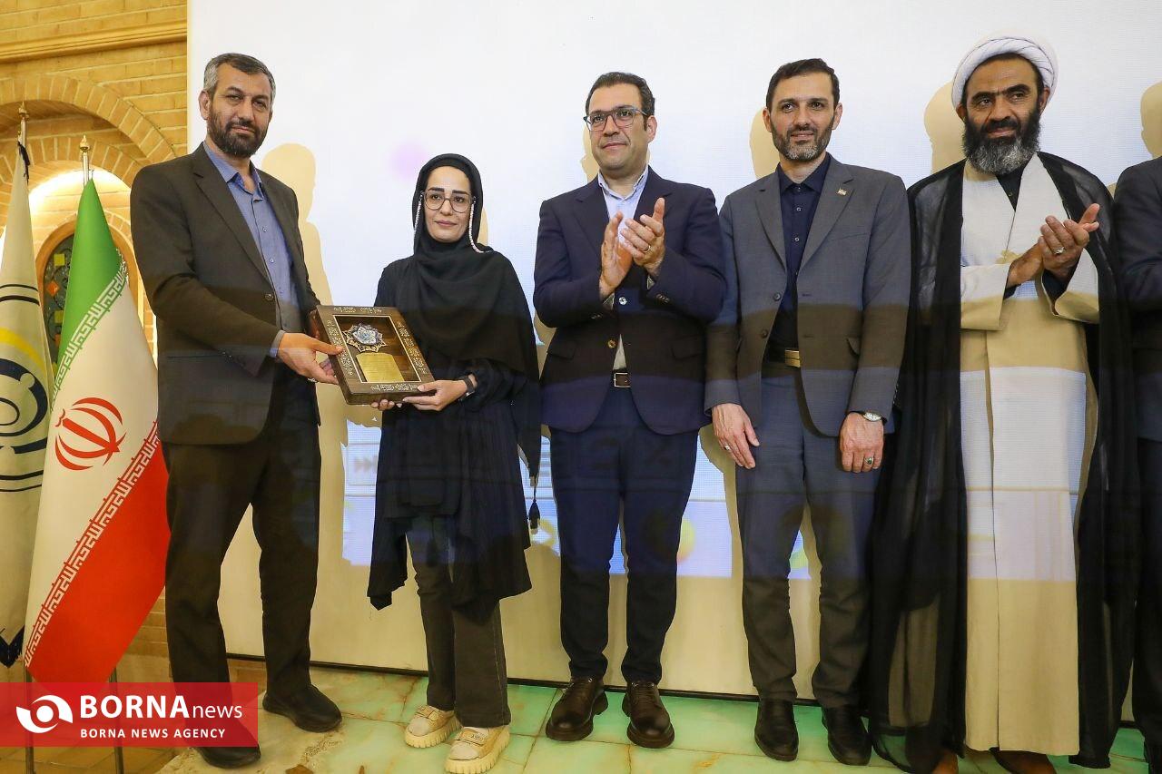 اختتامیه سومین جشنواره ورزشینویسان استان اصفهان اختتامیه سومین جشنواره ورزشینویسان استان اصفهان