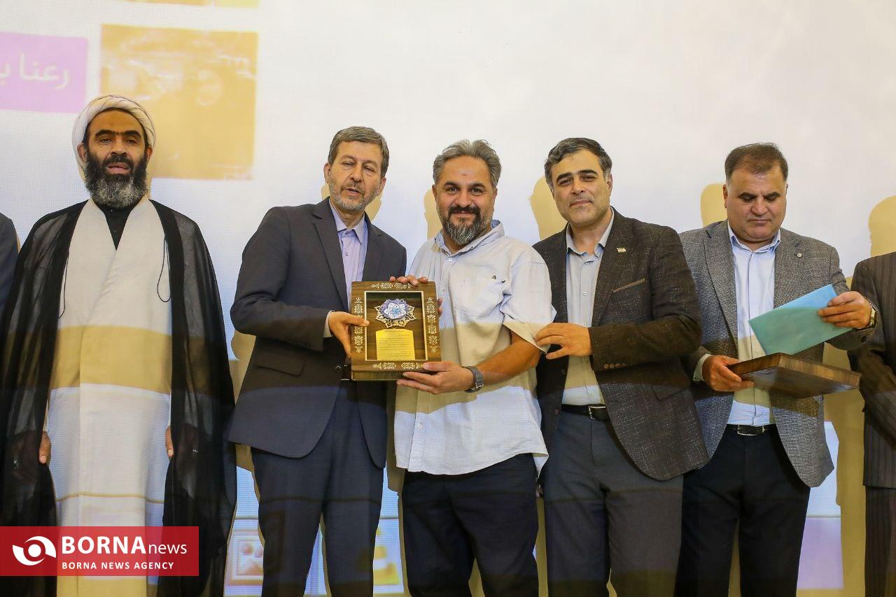 اختتامیه سومین جشنواره ورزشینویسان استان اصفهان اختتامیه سومین جشنواره ورزشینویسان استان اصفهان