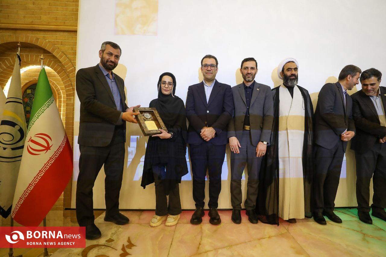 اختتامیه سومین جشنواره ورزشینویسان استان اصفهان اختتامیه سومین جشنواره ورزشینویسان استان اصفهان