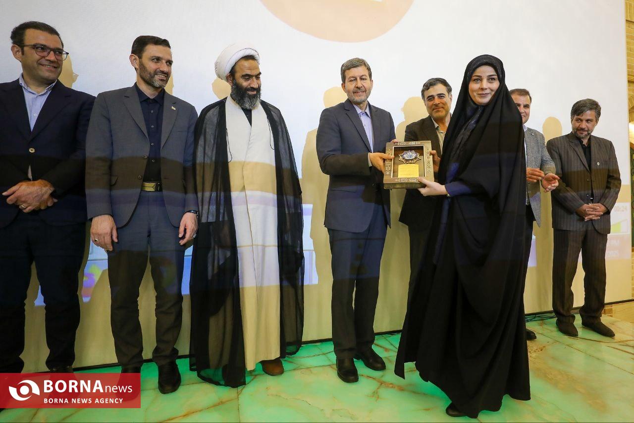 اختتامیه سومین جشنواره ورزشینویسان استان اصفهان اختتامیه سومین جشنواره ورزشینویسان استان اصفهان