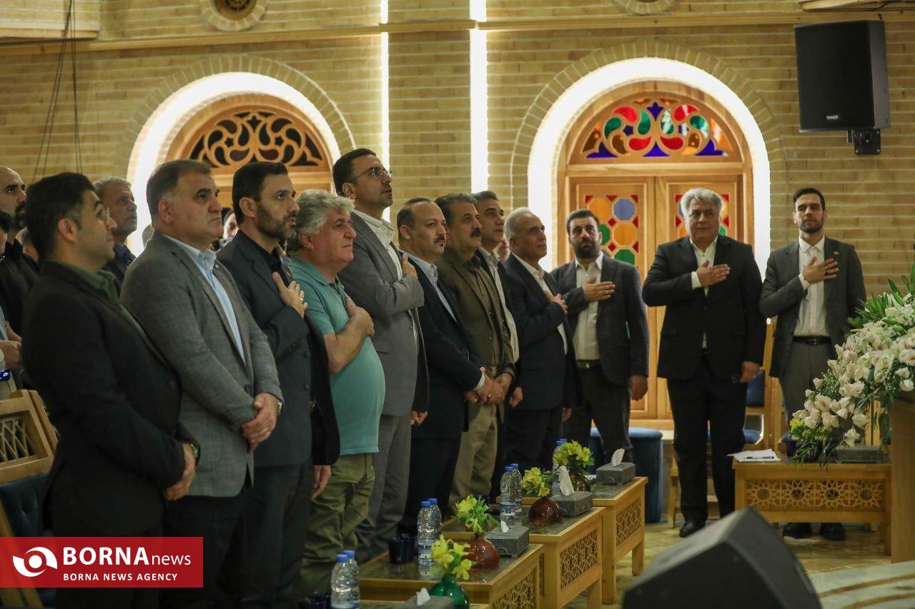 اختتامیه سومین جشنواره ورزشینویسان استان اصفهان اختتامیه سومین جشنواره ورزشینویسان استان اصفهان