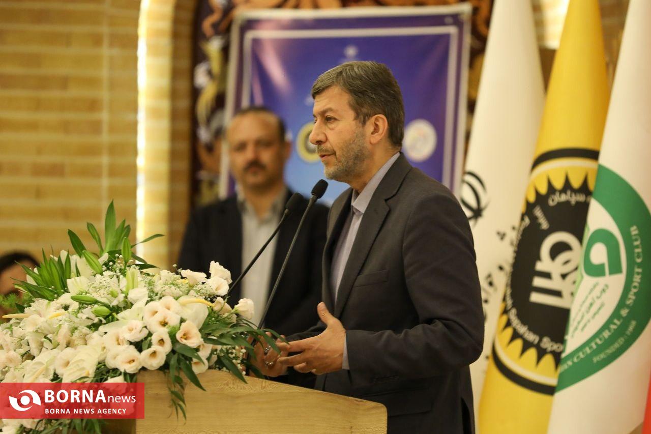 اختتامیه سومین جشنواره ورزشینویسان استان اصفهان اختتامیه سومین جشنواره ورزشینویسان استان اصفهان