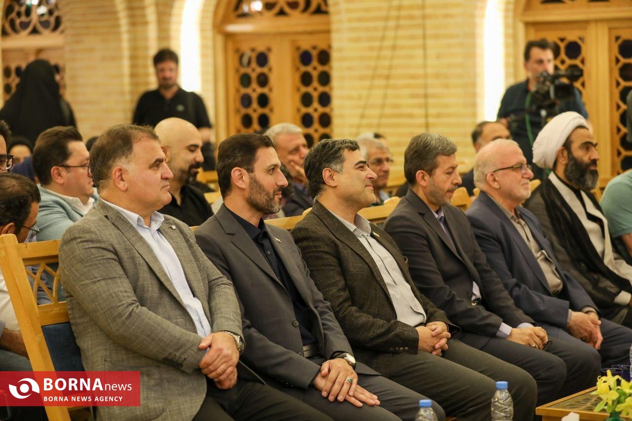 اختتامیه سومین جشنواره ورزشینویسان استان اصفهان اختتامیه سومین جشنواره ورزشینویسان استان اصفهان