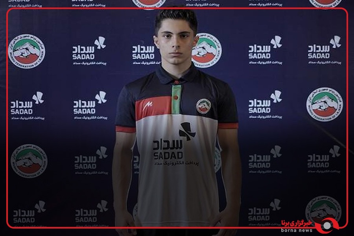 مراسم اهدای مدال طلا شاهین بنی طالبی  در دوازده‌همین دوره بازی‌های جهانی چنگدو