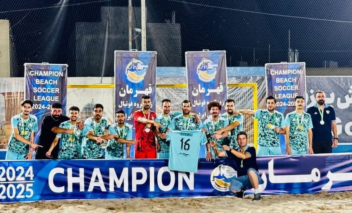 صعود تیم پدیده منطقه آزاد انزلی به لیگ یک فوتبال ساحلی/ دو تیم از گیلان صعود کردند