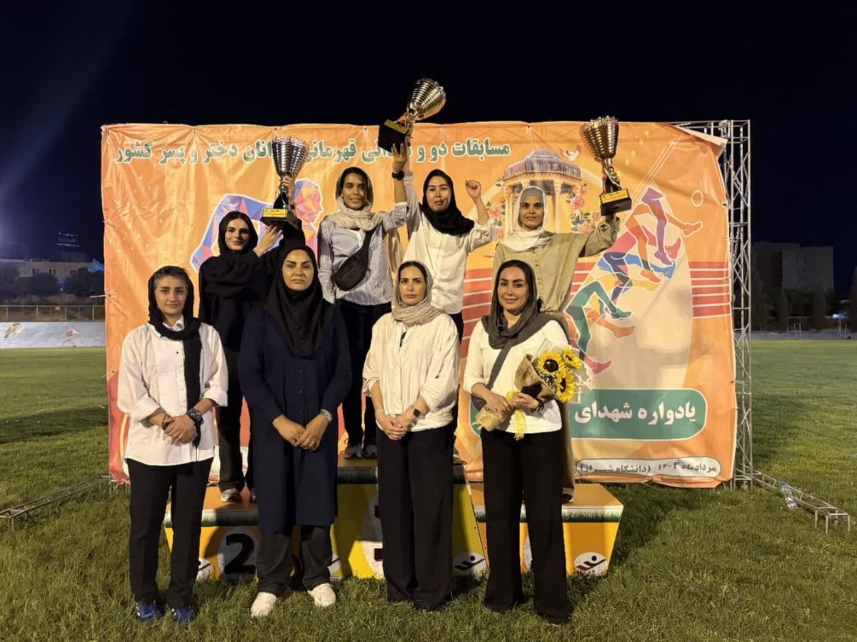 خراسان رضوی قهرمان دوومیدانی جوانان دختر کشور شد