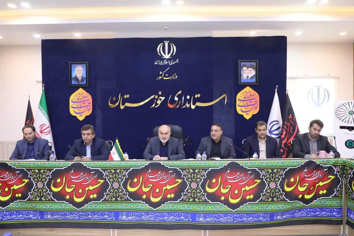 استاندار خوزستان: تخصیص ۱۱.۵ همت تسهیلات برای رونق تولید استان / کارگروه تخصصی برای توزیع عادلانه منابع تشکیل می شود