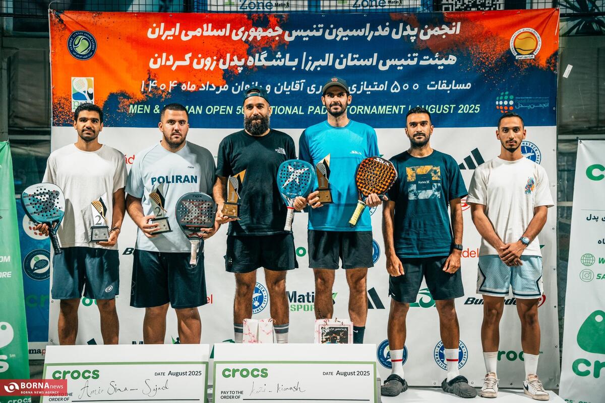 ضربات قهرمانی در کوهپایه‌های البرز؛ پایان مهیج رقابت‌های ۵۰۰ امتیازی پدل کشور در کردان